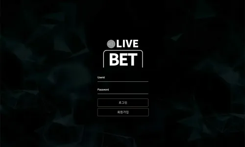 라이브벳[Live Bet]