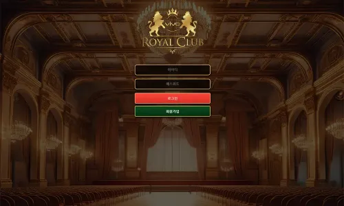 로얄클럽[Royal Club]